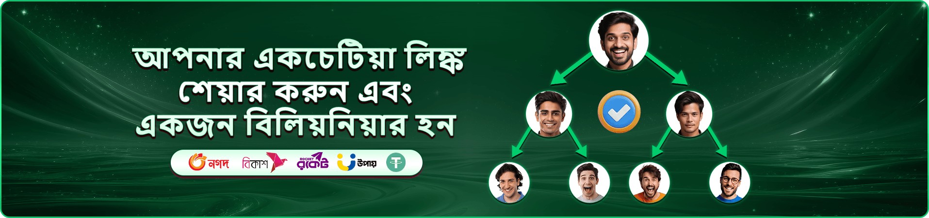ek44 স্লট গেম - ek44 গেমস খেলুন