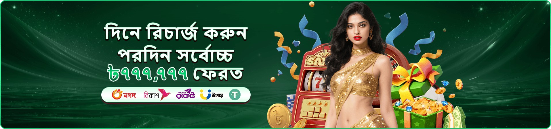 ek44 পোকার - ek44 অনলাইন ক্যাসিনো